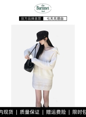 【现货】theBarnnet shell韩国小众设计羊毛上衣针织衫+短裙套装