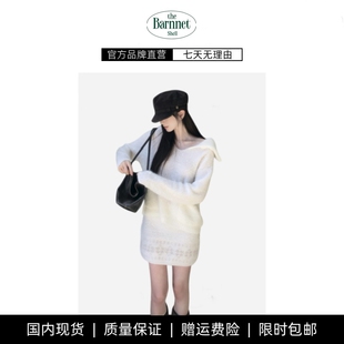 theBarnnet shell韩国小众设计羊毛上衣针织衫 短裙套装 现货