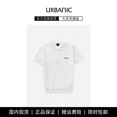 【现货】urbanic30针织衫女 夏新款韩版休闲百搭通勤套头针织短袖