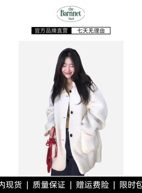【现货】theBarnnet shell韩系羊驼毛羊毛翻领双面毛呢单排扣大衣