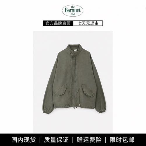【现货】theBarnnet shell韩系水洗做旧立领工装夹克收腰复古外套