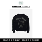 shell韩小众卡通凯蒂猫联名毛边圆领宽松毛衣 theBarnnet 现货