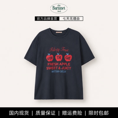 【现货】theBarnnetshell韩国复古苹果印花短袖韩系女装慵懒感T恤