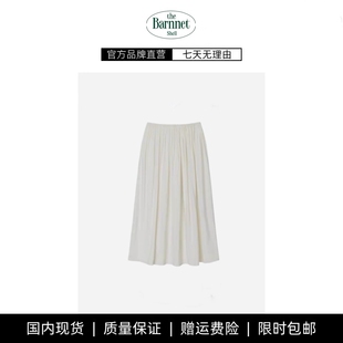 shell韩国松紧腰褶皱半身裙韩系女飘逸感长裙 theBarnnet 现货