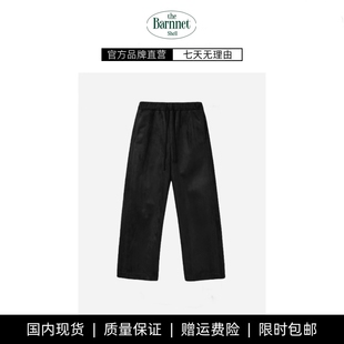 shell韩国小众松紧腰绒面麂皮系带直筒裤 theBarnnet 长裤 现货