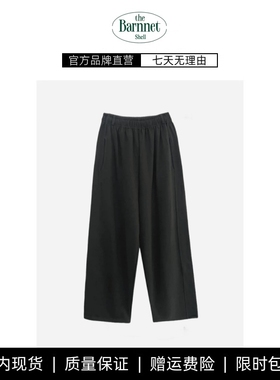 【现货】theBarnnet shell韩国baby酱基础款日常棉质宽松抽绳卫裤