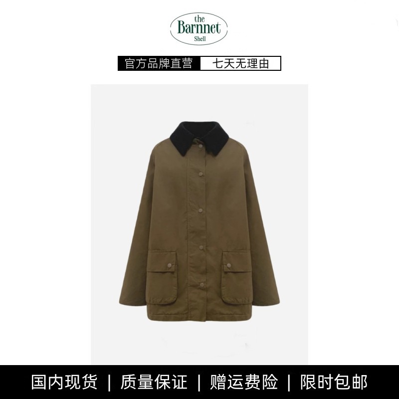 【现货】theBarnnet shell韩国baby酱复古保暖夹棉工装风夹克外套,女装/女士精品,短外套,淘宝优惠券,粉丝福利购,淘宝优惠卷