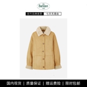 保暖毛毛外套 shell翻领皮毛一体外套韩系女装 现货 theBarnnet