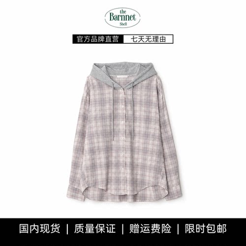 【现货】theBarnnet shell韩国设计师休闲连帽拼色格纹长袖衬衫