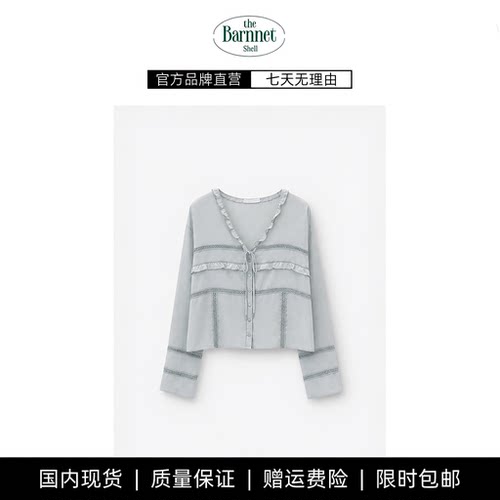 【现货】theBarnnet shell韩东大门杨超越同款V领荷叶边系带衬衫