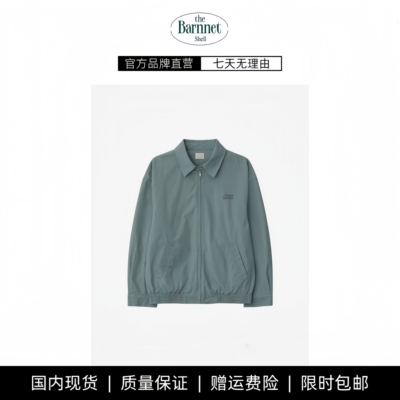 【现货】theBarnnet shell新款韩国设计师钉珠字母夹克外套