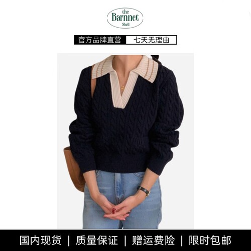 【现货】theBarnnet shell撞色翻领麻花短款针织衫女韩系长袖毛衣