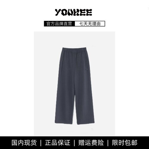 【现货】YOUHE韩国小众字