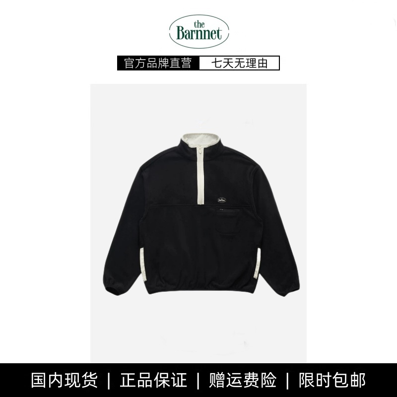 【现货】韩国thebarnnet八奶摇粒绒休闲宽松高领半拉链套头衫卫衣