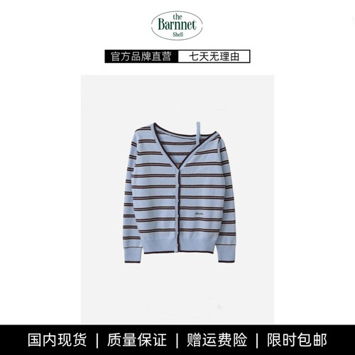 【现货】theBarnnet shell韩国设计师赵美延同款露肩条纹针织开衫
