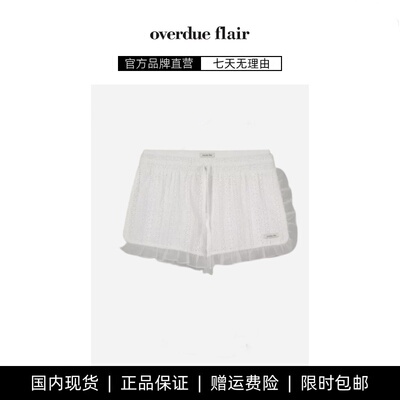 【现货】韩国overduflai松