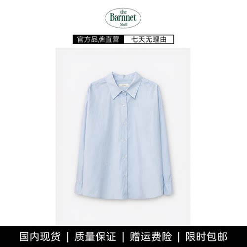 【现货】theBarnnet shell海盐奶盖~韩国翻领单排扣长袖衬衫上衣