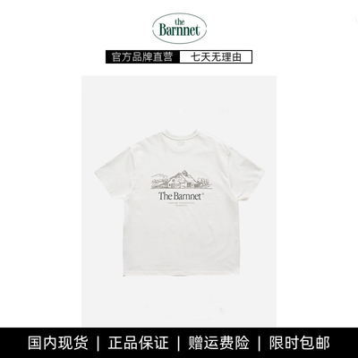 2023夏季新款韩国东大门八