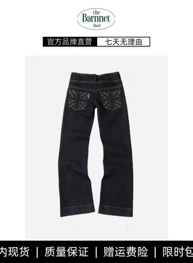 【现货】theBarnnet shell Jennie垂感微喇口袋铆钉直筒牛仔裤