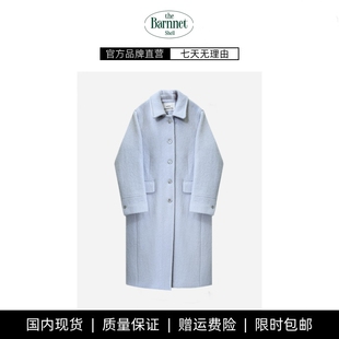 shell蔬菜家少女风翻领正肩长款 theBarnnet 羊毛毛呢大衣 现货