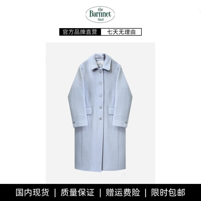 【现货】theBarnnet shell蔬菜家少女风翻领正肩长款羊毛毛呢大衣