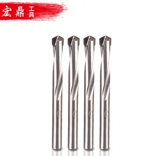 不锈钢手枪钻开孔器 钨钢硬质合金钻头钻头金属麻花钻头