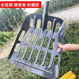 雪铲锹漏镂空粮粒铲子铲大号棒推玉米铁锹 锰钢大食玉米子锹收雪装