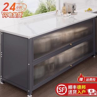 碗柜切边厨房置物架落地多层收纳柜多功能微波炉餐烤箱子菜储物柜