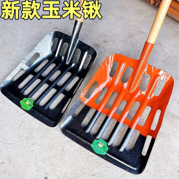 玉米叉漏镂空锹平头铲玉米玉米眼锹农用钢铲工具全漏玉米锹玉米粒
