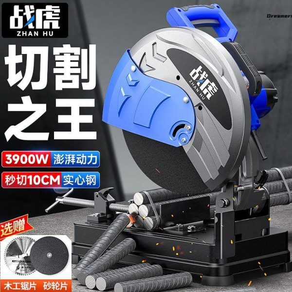 220战型材切割机虎v锯小型电动家用金属多功能切大功率木材割家厂