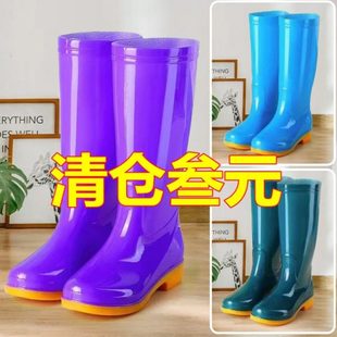 雨靴高筒雨鞋 士劳保工作鞋 女防滑厨房女胶鞋 防水鞋 女长筒 洗车水鞋