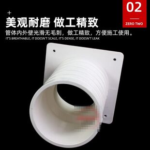 PVC直接套管一次性預(yù)埋防水節(jié)套筒 桶預(yù)埋 16水00 11止預(yù)埋件5075