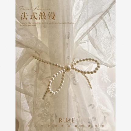 高档纱帘绑窗帘绑带轻奢带绳磁铁法式仙女蝴蝶结扣珍珠配件扎束