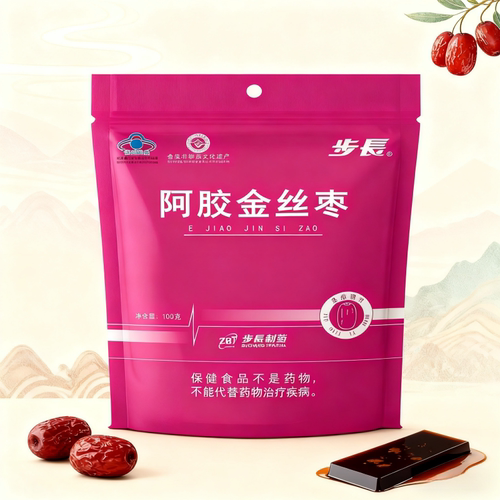 蓝帽认证药房直售正品保证