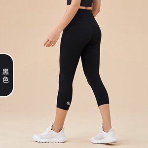 ALO YOGA无尴尬线高腰七分裤瑜伽裤女后腰口袋蜜桃提臀运动健身裤