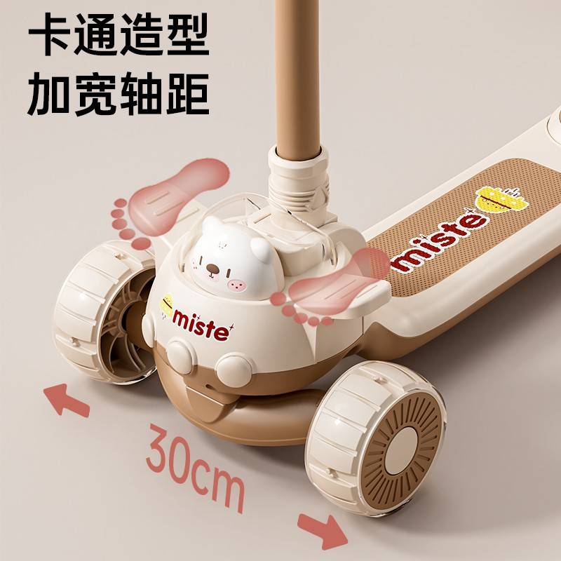 遛儿到童滑车1到3岁合2到6岁1宝宝滑板车三坐可骑娃手96321一可推