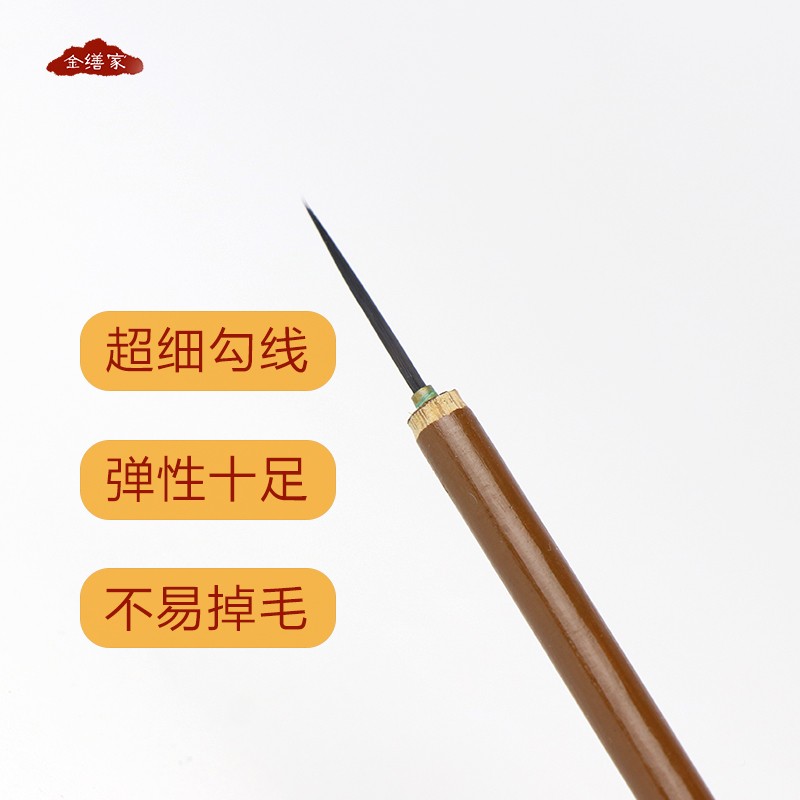 莳绘工勾笔缮金勾修复线描笔具漆器唐卡专用无品牌/毛线小画极艺