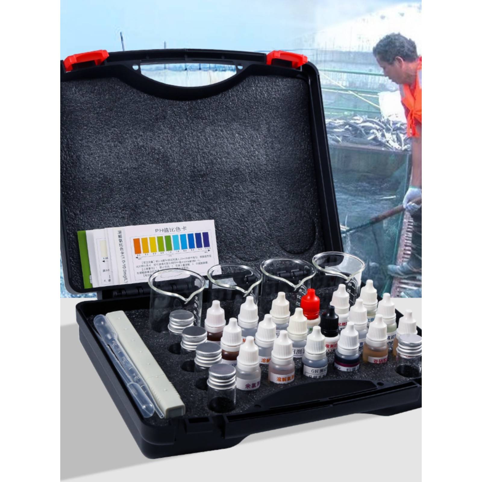 亚酸化度盐物氨碱塘酸22669p氮h总碱度总硝塘硬度鱼虾硫殖养水质