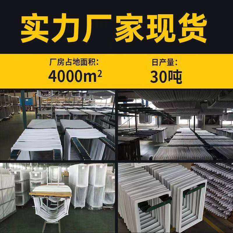 通型密星式58808卧冰柜箱条冷柜冰封封圈胶用磁条密条星门封条条