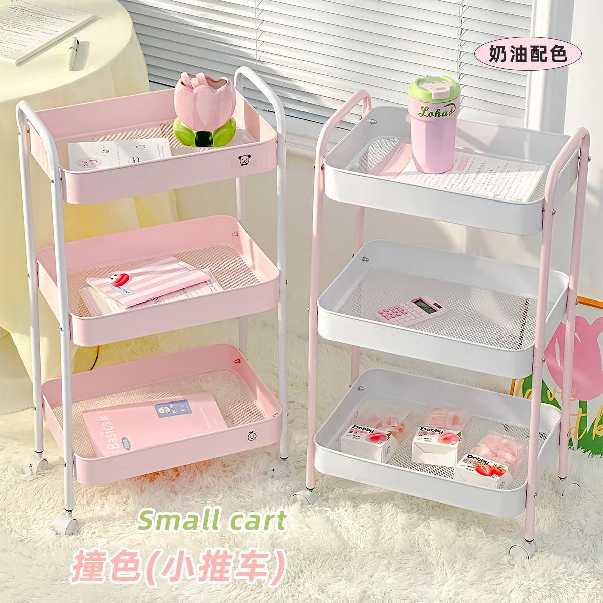 架小浴地无品牌/推置物车架落多层动可层移卧室客厨房收纳室宿子