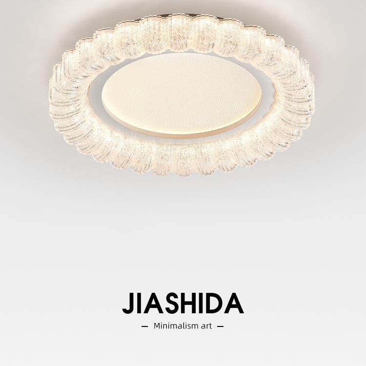 主卧室吸顶灯现代简约高级感房间灯极简全光谱护眼书房吸顶灯具,鲜花速递/花卉仿真/绿植园艺,割草机/草坪机,淘宝优惠券,粉丝福利购,淘宝优惠卷