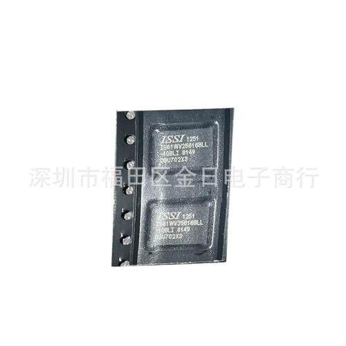IS61WV25616BLL-10BLI 静态随机存取存储器 4Mb 256Kx16 3.3V