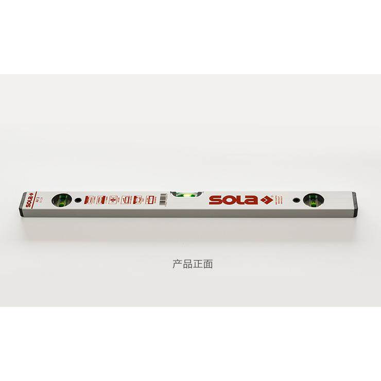 原装奥地利SOLA牌AV3系列高精度专业水平尺蓝奥宝水平仪现货