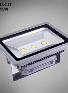 泛光灯户外防水大功率足瓦LED投光灯150W可调光多功能