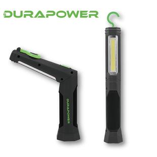 跨境现货LED汽车维修灯户外应急汽修灯充电强磁吸汽车修理工作灯