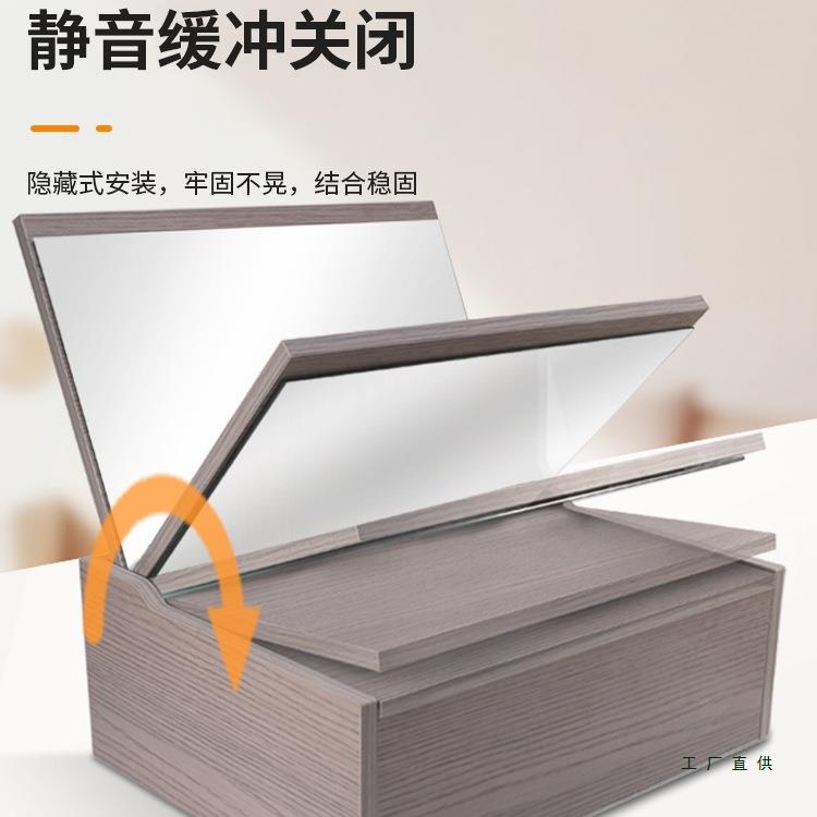 梳妆台上翻合页静音开合缓冲翻盖铰链五金配件化妆台镜上翻门铰链