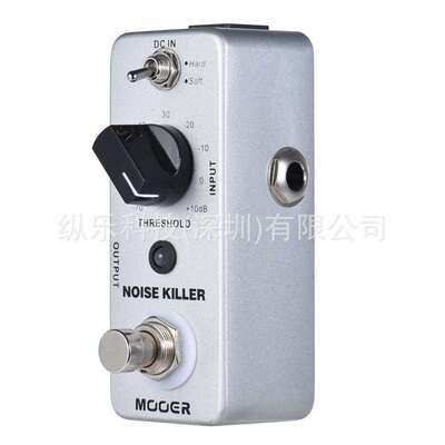 Mooer noise killer迷你噪音消除降噪踏板吉他效果2种模式