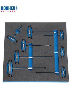 宝合工具8件T型柄球头内六角扳手T柄内六角扳手s2组套1803201