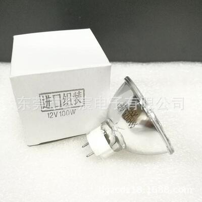 北创光电BCSP-PRO NIR近红外 反射式光谱分析仪灯泡 YNZM 12V100W