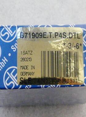 德国SLF轴承 HC71905C.2RSD.T.P4S.UL 陶瓷球轴承